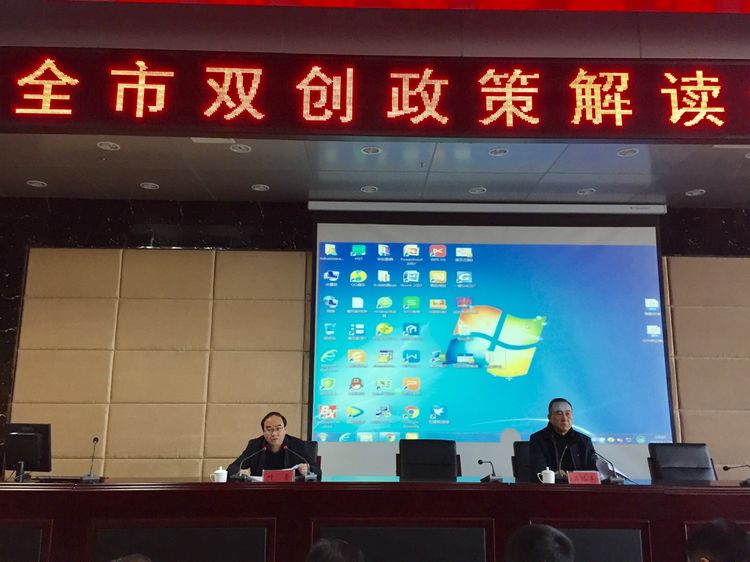 微信图片_20171127084203.jpg