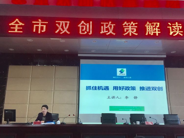 微信图片_20171127084207.jpg