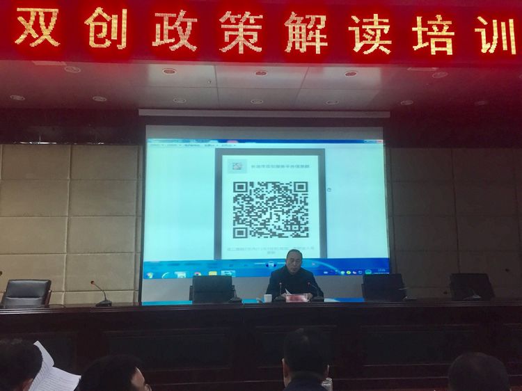 微信图片_20171127084218.jpg